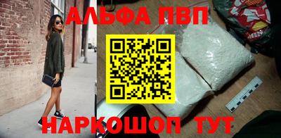 твердый Краснодар