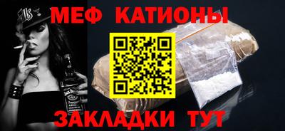 винт Краснознаменск