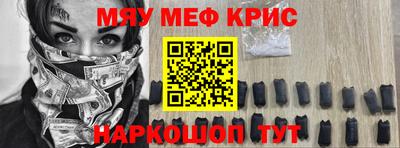 твердый Краснодар