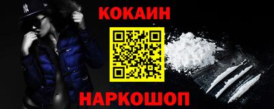 jwh Краснокаменск