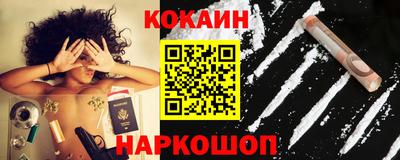 винт Краснознаменск