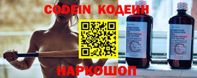 твердый Краснодар