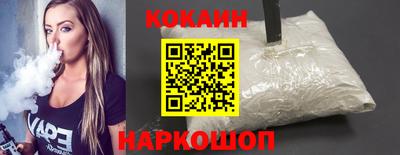 jwh Краснокаменск