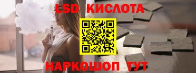 твердый Краснодар