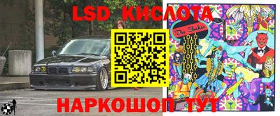 твердый Краснодар