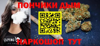 винт Краснознаменск