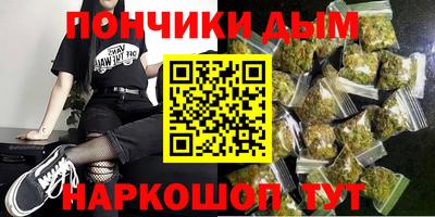 винт Краснознаменск