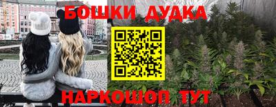 jwh Краснокаменск