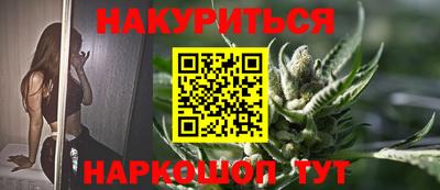 jwh Краснокаменск