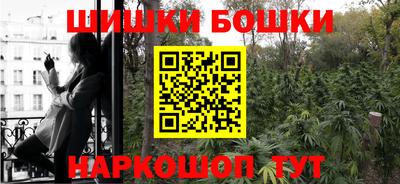 jwh Краснокаменск