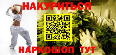 jwh Краснокаменск
