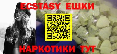 твердый Краснодар