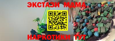 твердый Краснодар