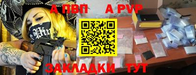 твердый Краснодар
