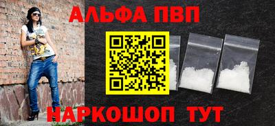 jwh Краснокаменск