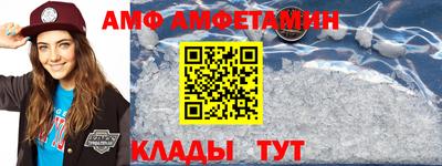твердый Краснодар