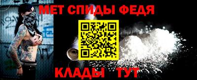 твердый Краснодар