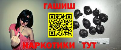 винт Краснознаменск