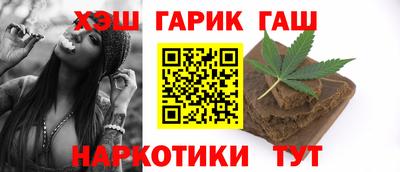 винт Краснознаменск