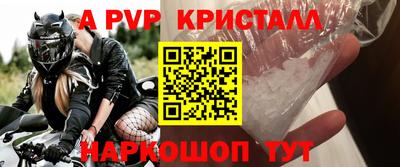 твердый Краснодар