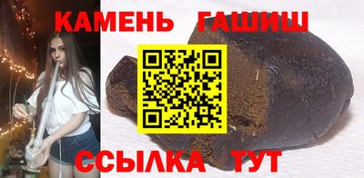 винт Краснознаменск