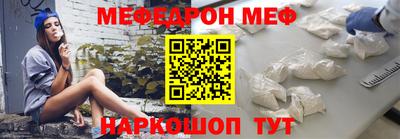 твердый Краснодар