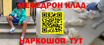 твердый Краснодар