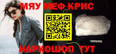 твердый Краснодар